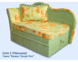 Тахта Соло-3 (Малышка)