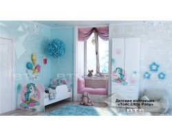 Модульная детская мебель ТОЙС. Little Pony (компоновка 1)