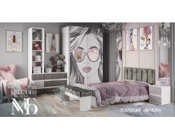 Подростковая коллекция мебели Мемори компоновка №1