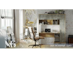 Стол письменный Техно