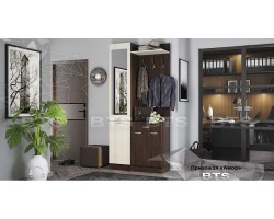 Прихожая Амор