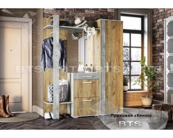 Прихожая Кензо со шкафом