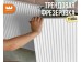 Тумба Зефир 115.01 белое дерево/белый (эмаль)