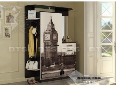 Прихожая Граф