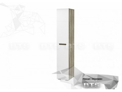 Пенал ПН-14 Наоми Пенал ПН-14 Наоми