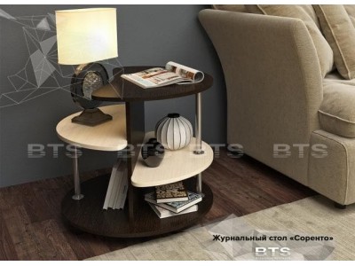 Стол журнальный Соренто