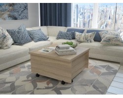 Стол журнальный трансформер