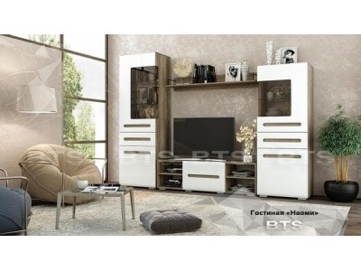 Гостиная модульная Наоми компоновка 1
