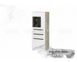 Шкаф ШК-24 Наоми