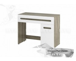 Стол туалетный Наоми