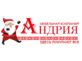 Андрия Андрия