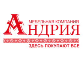 Андрия