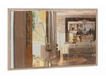 Саломея зеркало