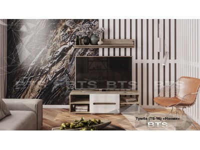 Тумба ТБ-16 Наоми