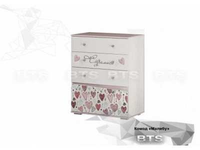 Комод Малибу