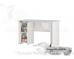 Стол письменный Трио раздвижной ПС-03
