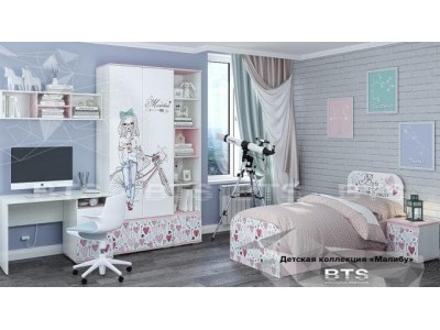 Модульная детская мебель Малибу компоновка 2
