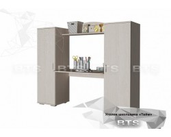 Уголок школьника Тайм