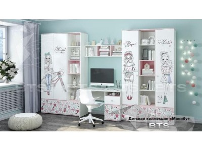 Модульная детская мебель Малибу компоновка 3