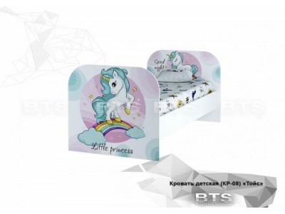 Кровать детская Тойс Литл Пони