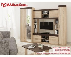 Гостиная Олимп 02 (дуб сонома + венге)