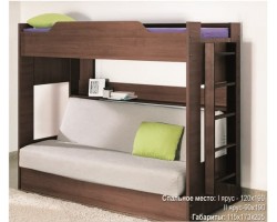 Двухъярусная кровать с диваном 