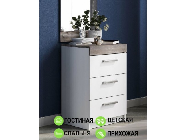 Комод Модерн №2 (3 ящика, без дверей)