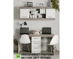 Стол письменный Модерн №3 + книжная полка №2