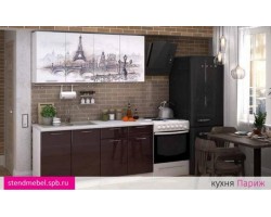 Кухня с фотопечатью Париж 1,6 м