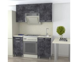 Кухня №2 ЛДСП 150 см бетон спаркс темный