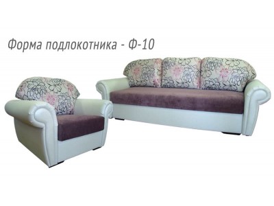 Диван-кровать "Пингвин-3"