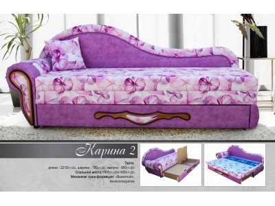 Тахта Карина 2 Тахта Карина 2