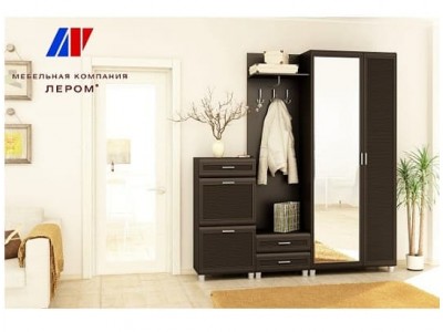 Прихожая Мелисса