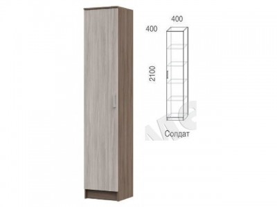 Солдат (глубина 400) МахМебель