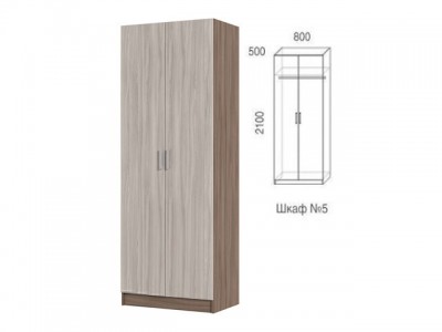 Шкаф №5 (глубина 500) МахМебель