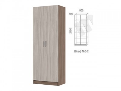 Шкаф №5-2 (глубина 500) МахМебель