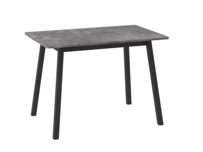 Cтол "ТИРК RADIAL-94" раздвижной (Дымчатая керамика/черный) 94(126)х64