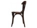 Стул венский Линц твердый (темный тон)
