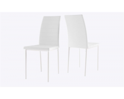 ВИНС Стул Белый/Белый, экокожа