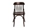 Стул венский Линц твердый (темный тон)
