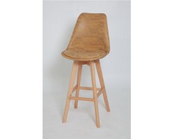 Барный стул 635-S/75 (YELLOW MR-201)