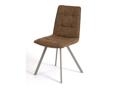 Стул "ROM" (Капучино/Замша Lux Мокко R2)