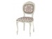 Стул С-16 (тон 308 слон. кость/пат. золото /Мармарис-беж+Мармарис-компаньон-бежевый Стул С-16 (тон 308 слон. кость/пат. золото /Мармарис-беж+Мармарис-компаньон-бежевый
