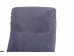 Кресло для отдыха Модель 61 (Венге/Denim Blue)