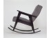 Кресло-качалка РЕТРО (венге / RS 15 - темно-серый)