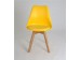 Стул 635 (YELLOW-14)